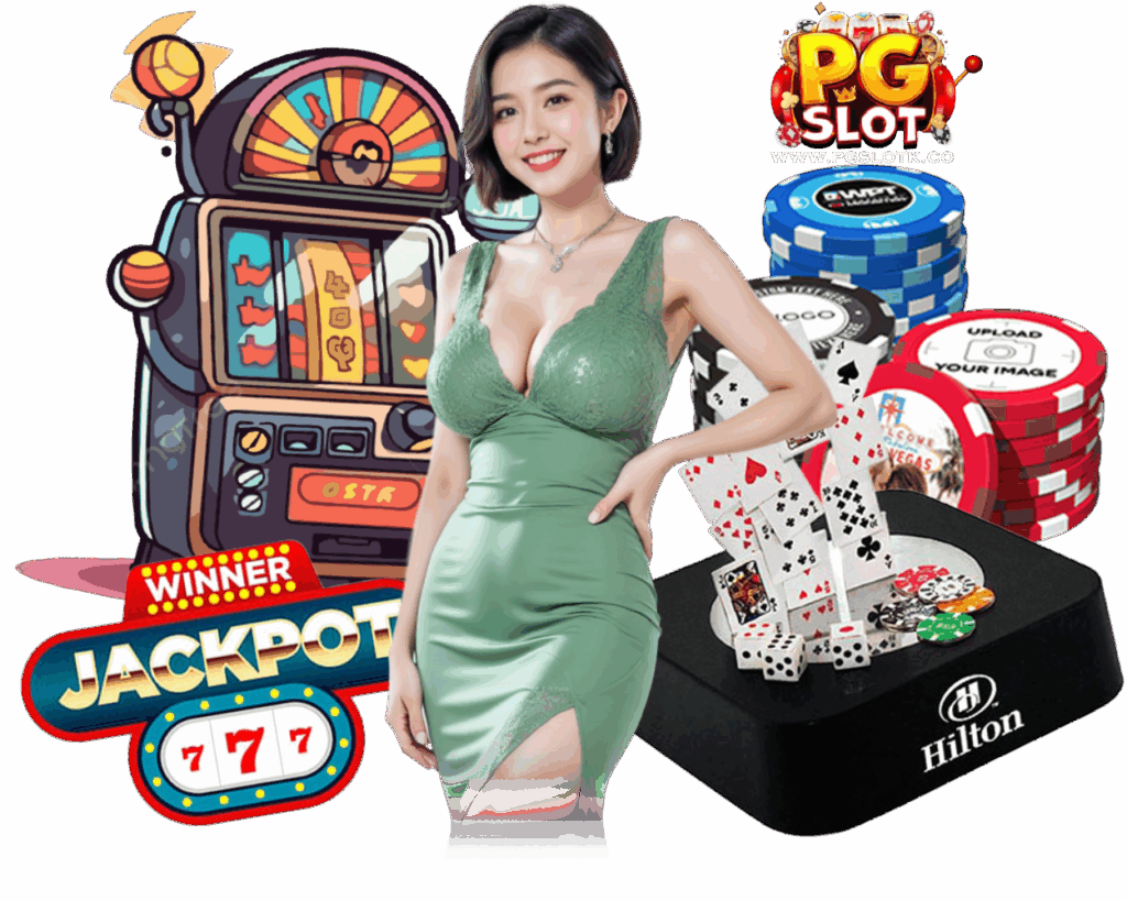 เว็บตรง